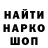 APVP Соль Mr. Fakor