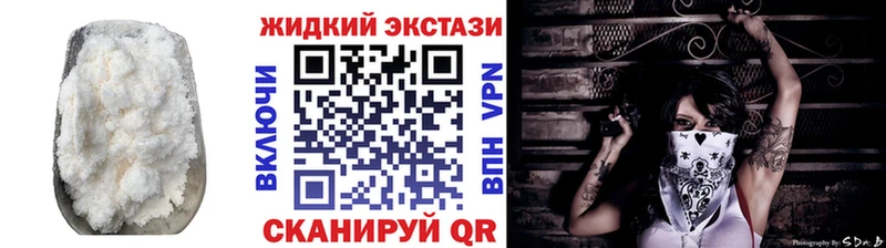 купить   Краснослободск  БУТИРАТ оксана 