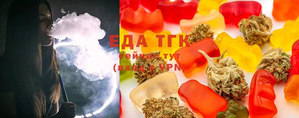шишки Нягань
