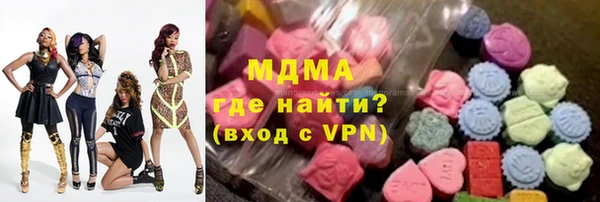 шишки Нягань