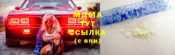 МДПВ Нязепетровск