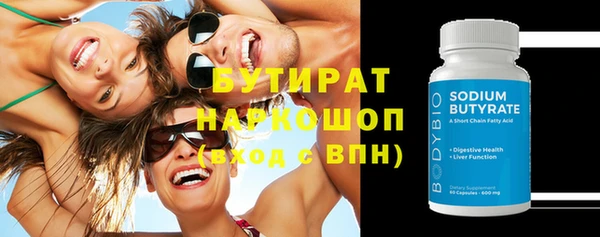 МДПВ Нязепетровск