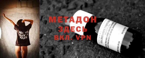 шишки Нягань