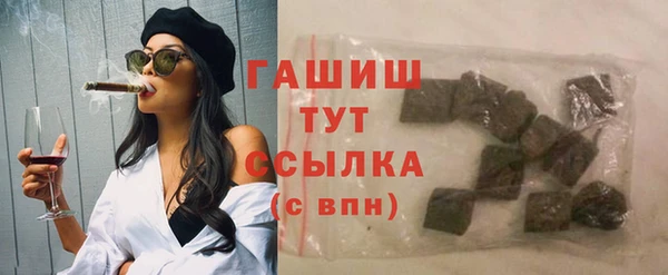 МДПВ Нязепетровск
