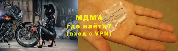 МДПВ Нязепетровск