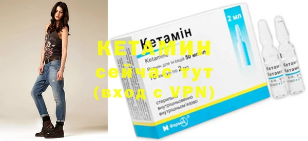 шишки Нягань