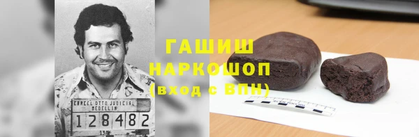 МДПВ Нязепетровск