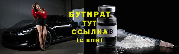 МДПВ Нязепетровск