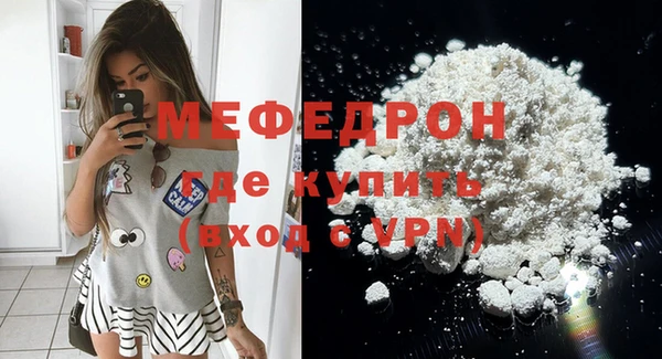 шишки Нягань