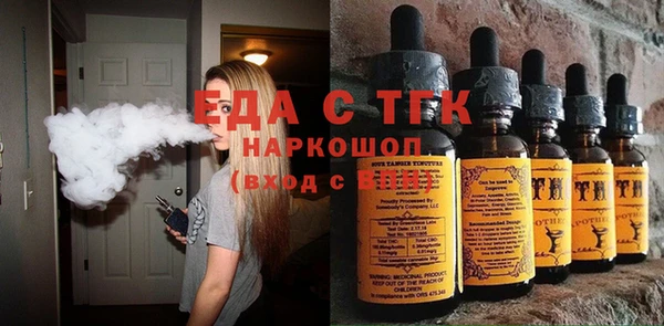 МДПВ Нязепетровск