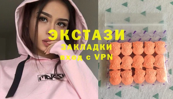МДПВ Нязепетровск