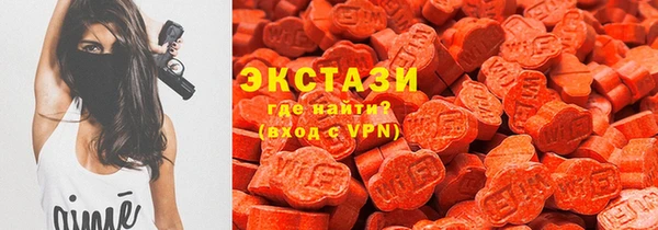 шишки Нягань
