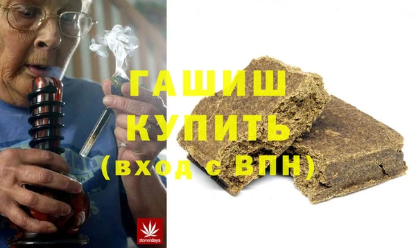 круглые Вяземский