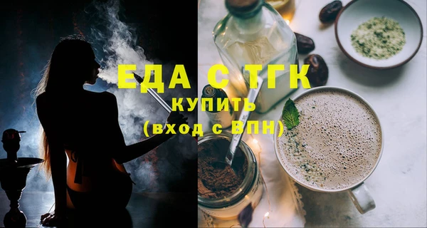 МДПВ Нязепетровск