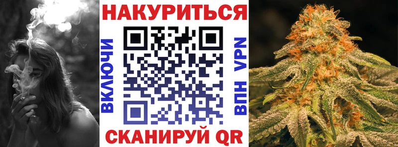Шишки марихуана гибрид  Краснослободск 